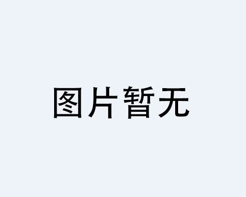 tԺC